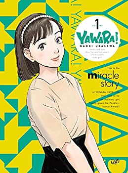 【中古】 YAWARA! DVD-BOX1