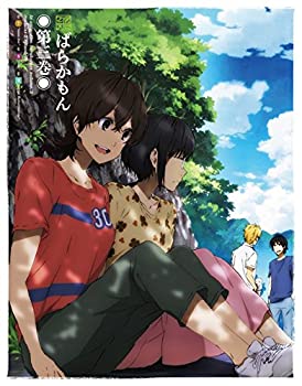 【メーカー名】バップ【メーカー型番】【ブランド名】バップ掲載画像は全てイメージです。実際の商品とは色味等異なる場合がございますのでご了承ください。【 ご注文からお届けまで 】・ご注文　：ご注文は24時間受け付けております。・注文確認：当店より注文確認メールを送信いたします。・入金確認：ご決済の承認が完了した翌日よりお届けまで2〜7営業日前後となります。　※海外在庫品の場合は2〜4週間程度かかる場合がございます。　※納期に変更が生じた際は別途メールにてご確認メールをお送りさせて頂きます。　※お急ぎの場合は事前にお問い合わせください。・商品発送：出荷後に配送業者と追跡番号等をメールにてご案内致します。　※離島、北海道、九州、沖縄は遅れる場合がございます。予めご了承下さい。　※ご注文後、当店よりご注文内容についてご確認のメールをする場合がございます。期日までにご返信が無い場合キャンセルとさせて頂く場合がございますので予めご了承下さい。【 在庫切れについて 】他モールとの併売品の為、在庫反映が遅れてしまう場合がございます。完売の際はメールにてご連絡させて頂きますのでご了承ください。【 初期不良のご対応について 】・商品が到着致しましたらなるべくお早めに商品のご確認をお願いいたします。・当店では初期不良があった場合に限り、商品到着から7日間はご返品及びご交換を承ります。初期不良の場合はご購入履歴の「ショップへ問い合わせ」より不具合の内容をご連絡ください。・代替品がある場合はご交換にて対応させていただきますが、代替品のご用意ができない場合はご返品及びご注文キャンセル（ご返金）とさせて頂きますので予めご了承ください。【 中古品ついて 】中古品のため画像の通りではございません。また、中古という特性上、使用や動作に影響の無い程度の使用感、経年劣化、キズや汚れ等がある場合がございますのでご了承の上お買い求めくださいませ。◆ 付属品について商品タイトルに記載がない場合がありますので、ご不明な場合はメッセージにてお問い合わせください。商品名に『付属』『特典』『○○付き』等の記載があっても特典など付属品が無い場合もございます。ダウンロードコードは付属していても使用及び保証はできません。中古品につきましては基本的に動作に必要な付属品はございますが、説明書・外箱・ドライバーインストール用のCD-ROM等は付属しておりません。◆ ゲームソフトのご注意点・商品名に「輸入版 / 海外版 / IMPORT」と記載されている海外版ゲームソフトの一部は日本版のゲーム機では動作しません。お持ちのゲーム機のバージョンなど対応可否をお調べの上、動作の有無をご確認ください。尚、輸入版ゲームについてはメーカーサポートの対象外となります。◆ DVD・Blu-rayのご注意点・商品名に「輸入版 / 海外版 / IMPORT」と記載されている海外版DVD・Blu-rayにつきましては映像方式の違いの為、一般的な国内向けプレイヤーにて再生できません。ご覧になる際はディスクの「リージョンコード」と「映像方式(DVDのみ)」に再生機器側が対応している必要があります。パソコンでは映像方式は関係ないため、リージョンコードさえ合致していれば映像方式を気にすることなく視聴可能です。・商品名に「レンタル落ち 」と記載されている商品につきましてはディスクやジャケットに管理シール（値札・セキュリティータグ・バーコード等含みます）が貼付されています。ディスクの再生に支障の無い程度の傷やジャケットに傷み（色褪せ・破れ・汚れ・濡れ痕等）が見られる場合があります。予めご了承ください。◆ トレーディングカードのご注意点トレーディングカードはプレイ用です。中古買取り品の為、細かなキズ・白欠け・多少の使用感がございますのでご了承下さいませ。再録などで型番が違う場合がございます。違った場合でも事前連絡等は致しておりませんので、型番を気にされる方はご遠慮ください。