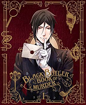 【中古】 黒執事 Book of Murder 上巻 (完全生産限定版) [DVD]