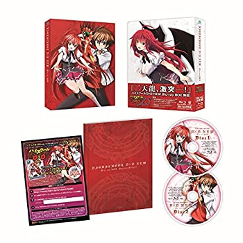 【中古】 ハイスクールD×D NEW Blu-ray BOX