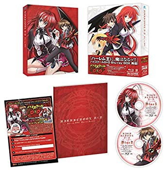 【中古】 ハイスクールD×D Blu-ray BOX