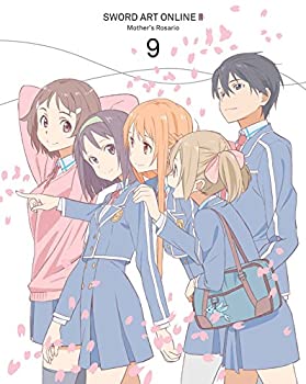 【中古】 ソードアート・オンラインII 9【完全生産限定版】 [DVD]