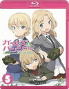 yÁz K[Y&pc@[ 5 () [Blu-ray]