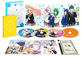 【中古】 山田くんと7人の魔女 下巻BOX (初回生産限定版) [Blu-ray]