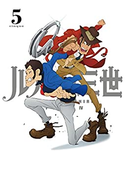 【中古】 ルパン三世 PART IV Vol.5[DVD]