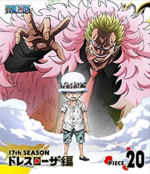 [중고] ONE PIECE 원피스 17TH 시즌 드레스 로자 편 piece.20 [Blu-ray]