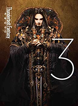 【中古】 Thunderbolt Fantasy 東離劍遊紀 3 [Blu-ray]