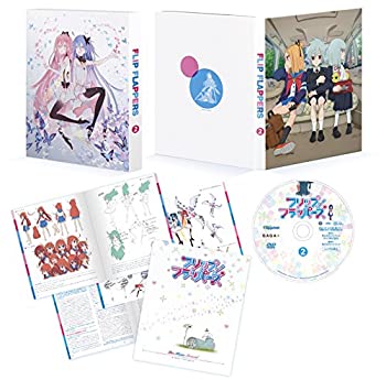 【中古】 フリップフラッパーズ 2 [DVD]