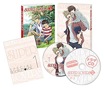 【中古】 SUPER LOVERS 2第1巻限定版 [DVD]