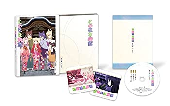 【中古】 このはな綺譚 第四巻 ~冬~ [DVD]