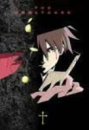 【中古】 The Soul Taker〜魂狩〜1 (初回限定版) [DVD]