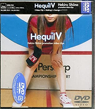 【中古】 Hequil V [DVD]