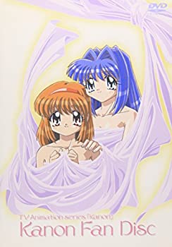 【中古】(未使用品) TVアニメ Kanon ファンディスク [DVD]