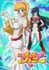 【中古】 Re キューティーハニー 地 の巻 [DVD]