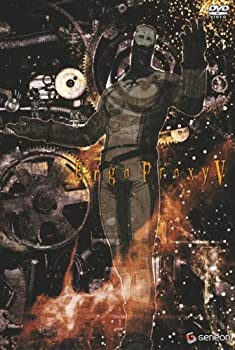 【中古】 Ergo Proxy 5 [DVD]