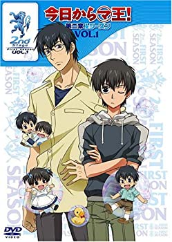 【中古】 今日からマ王! 第二章 FIRST SEASON VOL.1 [DVD]