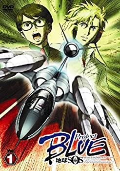 【中古】 ProjectBLUE 地球SOS Vol.1 通常版 [DVD]