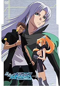 【中古】 銀色のオリンシス (4) 【限定版】 [DVD]