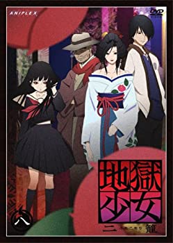 【メーカー名】アニプレックス【メーカー型番】【ブランド名】アニプレックス掲載画像は全てイメージです。実際の商品とは色味等異なる場合がございますのでご了承ください。【 ご注文からお届けまで 】・ご注文　：ご注文は24時間受け付けております。・注文確認：当店より注文確認メールを送信いたします。・入金確認：ご決済の承認が完了した翌日よりお届けまで2〜7営業日前後となります。　※海外在庫品の場合は2〜4週間程度かかる場合がございます。　※納期に変更が生じた際は別途メールにてご確認メールをお送りさせて頂きます。　※お急ぎの場合は事前にお問い合わせください。・商品発送：出荷後に配送業者と追跡番号等をメールにてご案内致します。　※離島、北海道、九州、沖縄は遅れる場合がございます。予めご了承下さい。　※ご注文後、当店よりご注文内容についてご確認のメールをする場合がございます。期日までにご返信が無い場合キャンセルとさせて頂く場合がございますので予めご了承下さい。【 在庫切れについて 】他モールとの併売品の為、在庫反映が遅れてしまう場合がございます。完売の際はメールにてご連絡させて頂きますのでご了承ください。【 初期不良のご対応について 】・商品が到着致しましたらなるべくお早めに商品のご確認をお願いいたします。・当店では初期不良があった場合に限り、商品到着から7日間はご返品及びご交換を承ります。初期不良の場合はご購入履歴の「ショップへ問い合わせ」より不具合の内容をご連絡ください。・代替品がある場合はご交換にて対応させていただきますが、代替品のご用意ができない場合はご返品及びご注文キャンセル（ご返金）とさせて頂きますので予めご了承ください。【 中古品ついて 】中古品のため画像の通りではございません。また、中古という特性上、使用や動作に影響の無い程度の使用感、経年劣化、キズや汚れ等がある場合がございますのでご了承の上お買い求めくださいませ。◆ 付属品について商品タイトルに記載がない場合がありますので、ご不明な場合はメッセージにてお問い合わせください。商品名に『付属』『特典』『○○付き』等の記載があっても特典など付属品が無い場合もございます。ダウンロードコードは付属していても使用及び保証はできません。中古品につきましては基本的に動作に必要な付属品はございますが、説明書・外箱・ドライバーインストール用のCD-ROM等は付属しておりません。◆ ゲームソフトのご注意点・商品名に「輸入版 / 海外版 / IMPORT」と記載されている海外版ゲームソフトの一部は日本版のゲーム機では動作しません。お持ちのゲーム機のバージョンなど対応可否をお調べの上、動作の有無をご確認ください。尚、輸入版ゲームについてはメーカーサポートの対象外となります。◆ DVD・Blu-rayのご注意点・商品名に「輸入版 / 海外版 / IMPORT」と記載されている海外版DVD・Blu-rayにつきましては映像方式の違いの為、一般的な国内向けプレイヤーにて再生できません。ご覧になる際はディスクの「リージョンコード」と「映像方式(DVDのみ)」に再生機器側が対応している必要があります。パソコンでは映像方式は関係ないため、リージョンコードさえ合致していれば映像方式を気にすることなく視聴可能です。・商品名に「レンタル落ち 」と記載されている商品につきましてはディスクやジャケットに管理シール（値札・セキュリティータグ・バーコード等含みます）が貼付されています。ディスクの再生に支障の無い程度の傷やジャケットに傷み（色褪せ・破れ・汚れ・濡れ痕等）が見られる場合があります。予めご了承ください。◆ トレーディングカードのご注意点トレーディングカードはプレイ用です。中古買取り品の為、細かなキズ・白欠け・多少の使用感がございますのでご了承下さいませ。再録などで型番が違う場合がございます。違った場合でも事前連絡等は致しておりませんので、型番を気にされる方はご遠慮ください。