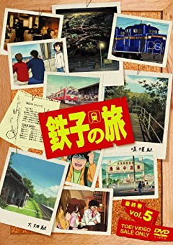 乐天商城 - 【中古】 鉄子の旅 VOL.5 [DVD]