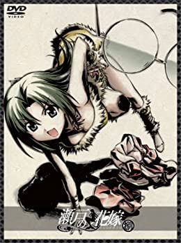 乐天商城 - 【中古】 瀬戸の花嫁 第捌巻 [DVD]