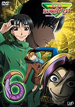 樂天商城 - 【中古】 魔人探偵 脳噛ネウロ 6 [DVD]