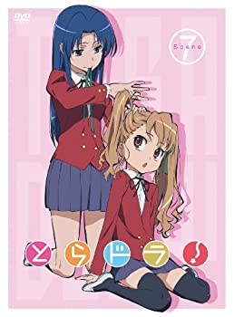 【中古】 とらドラ! Scene7(初回限定版) [DVD]