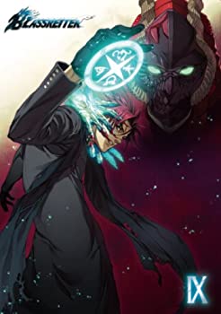 【中古】 BLASSREITER VOL.9 [DVD]