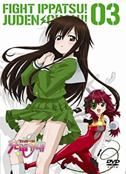 【中古】 ファイト一発!充電ちゃん!! Connect.3(通常版) [DVD]