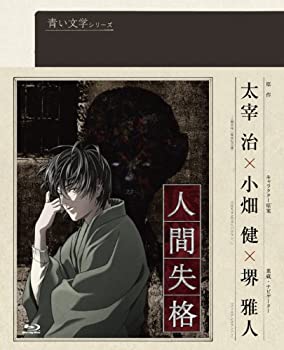š Ĥʸإ꡼ ʹּ 2 (Blu-ray Disc)