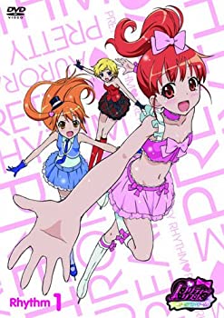 【中古】 プリティーリズム・オーロラドリーム Rhythm1 [DVD]