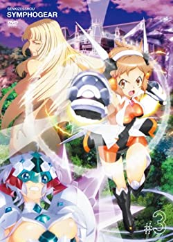 Other - 【中古】 戦姫絶唱シンフォギア 3 (初回限定生産版) [DVD]