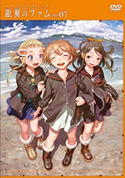 【中古】 ラストエグザイル-銀翼のファム- DVD No.07 (最終巻)