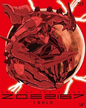 【中古】 ZONE OF THE ENDERS Z.O.E 2167 IDOLO [Blu-ray]
