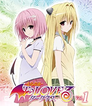 【中古】 To LOVEる-とらぶる-ダークネス 第1巻 (初回生産限定版) [Blu-ray]