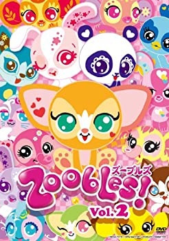 【中古】 Zoobles! Vol.2 [DVD]