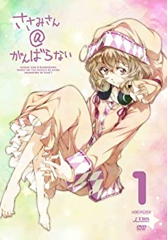 【中古】 ささみさん@がんばらない 1(通常版) [DVD]