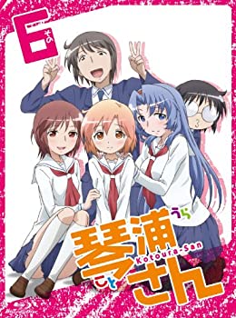 楽天バリューコネクト【中古】 TVアニメーション 琴浦さん その6【特装版】 [Blu-ray]