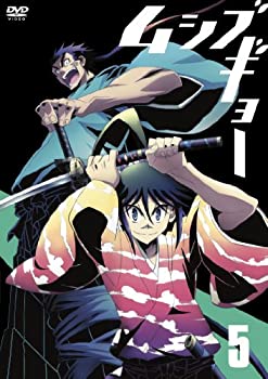 [중고] 무시부교 5 [초회판] [DVD]