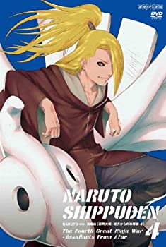 【中古】 NARUTO-ナルト- 疾風伝 忍界大戦・彼方からの攻撃者 4 [DVD]