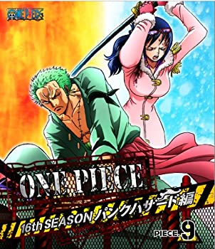 [중고] ONE PIECE 원피스 16TH 시즌 펑크 해저드 편 piece.9 [Blu-ray]