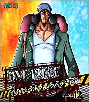 [중고] ONE PIECE 원피스 16TH 시즌 펑크 해저드 편 piece.12 [Blu-ray]