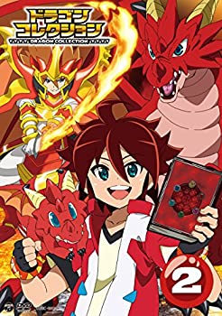 【中古】 テレビアニメ ドラゴンコレクション VOL.2 DVD