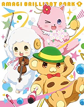 【中古】 甘城ブリリアントパーク 第5巻 限定版 [DVD]