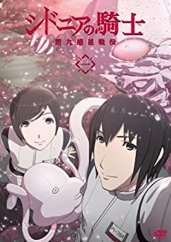 [중고] 시드니아의 기사 제9 행성 전역 1 [DVD]