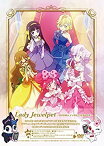 【中古】 TVアニメ レディ ジュエルペット 〜DVDはレディのたしなみBOX〜