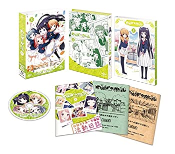 【中古】 わかば*ガール 第1巻 (初回限定版) [Blu-ray]