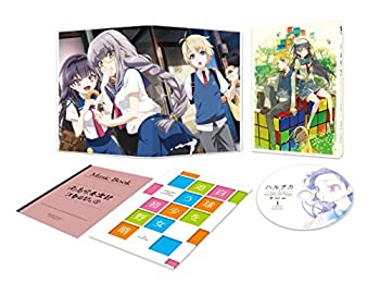 【中古】 ハルチカ ~ハルタとチカは青春する~ 第1巻 限定版 [DVD]