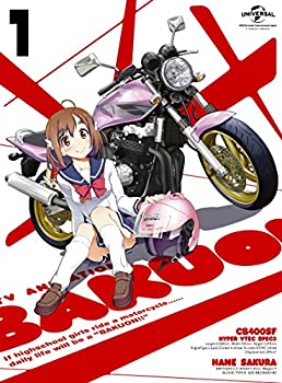 [중고] 바쿠온! ! 제1권(첫회 한정판) [Blu-ray]