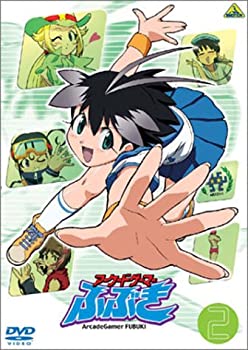 【中古】 アーケードゲーマーふぶき (2) [DVD]